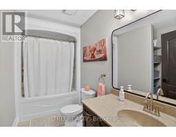 52 Kimberly Avenue, North Grenville, ON K0G1J0 Photo 19