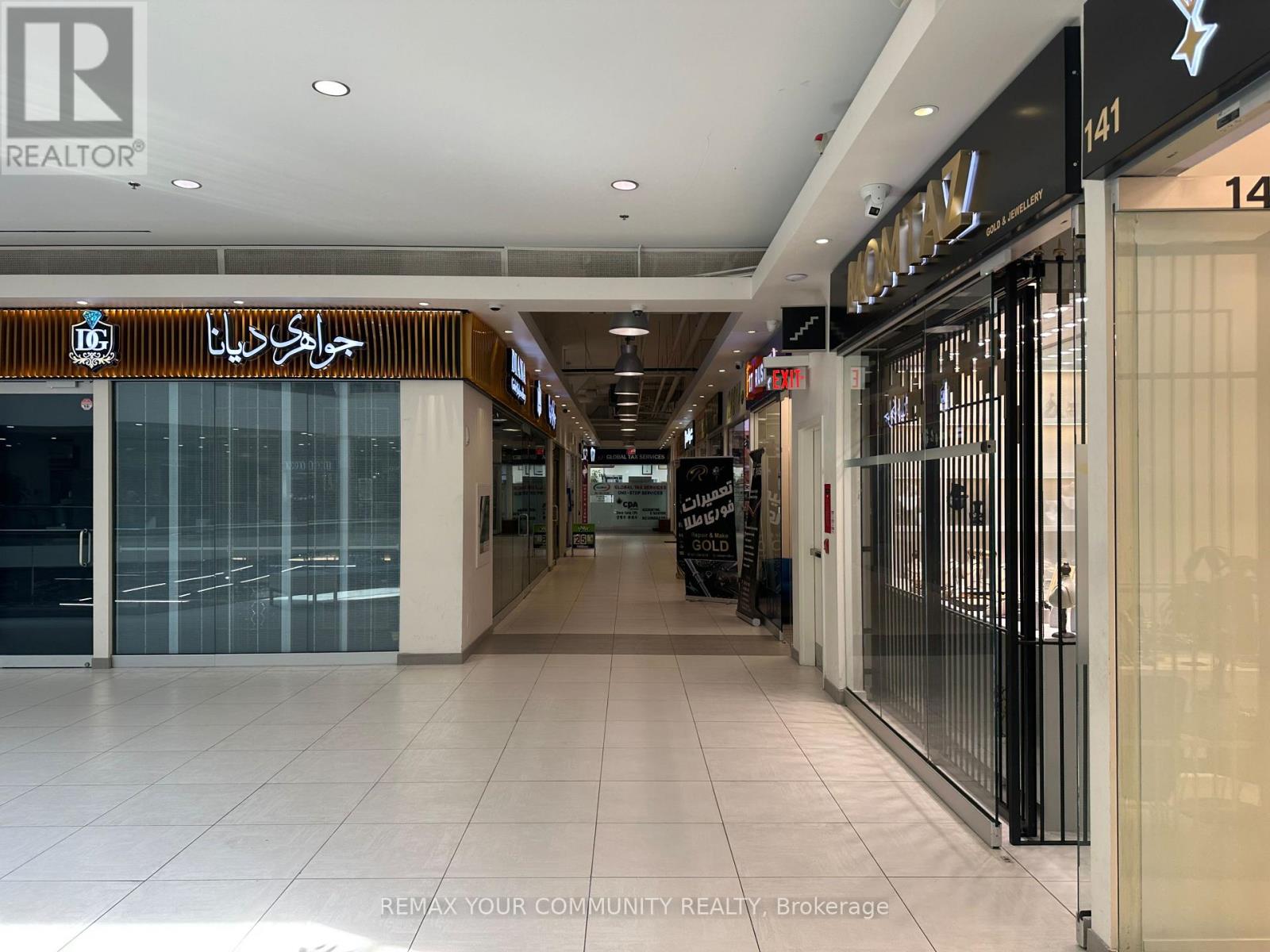 161 - 7181 YONGE STREET, Markham (Thornhill) — photo 2