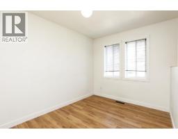 229 Mt Blakiston Road W, Lethbridge, AB T1K6M3 Photo 14