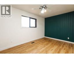 229 Mt Blakiston Road W, Lethbridge, AB T1K6M3 Photo 16