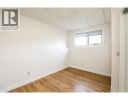 229 Mt Blakiston Road W, Lethbridge, AB T1K6M3 Photo 20