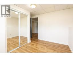229 Mt Blakiston Road W, Lethbridge, AB T1K6M3 Photo 21