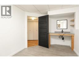 229 Mt Blakiston Road W, Lethbridge, AB T1K6M3 Photo 24