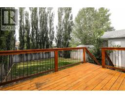 229 Mt Blakiston Road W, Lethbridge, AB T1K6M3 Photo 27