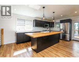 Laundry room - 229 Mt Blakiston Road W, Lethbridge, AB T1K6M3 Photo 9