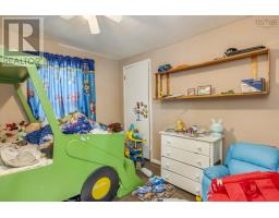 1103 Gospel Woods Road, Glenmont, NS B0P1H0 Photo 20