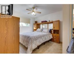 7823 Queens Crescent, Prince George, BC V2N3H3 Photo 13