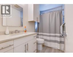 7823 Queens Crescent, Prince George, BC V2N3H3 Photo 11