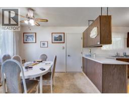 Bedroom 3 - 7823 Queens Crescent, Prince George, BC V2N3H3 Photo 6