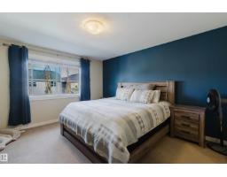 173 Sheppard Ci, Leduc, AB T9E0T4 Photo 18