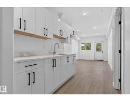 #29 130 Hawks Ridge Bv Nw, Edmonton, AB T5S0T2 Photo 34