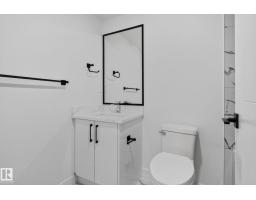 #29 130 Hawks Ridge Bv Nw, Edmonton, AB T5S0T2 Photo 41