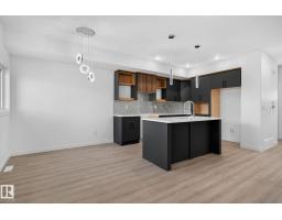 Bonus Room - #29 130 Hawks Ridge Bv Nw, Edmonton, AB T5S0T2 Photo 9