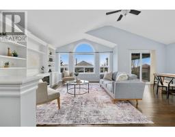 Living room - 1226 Ashland Drive, Cobourg, ON K9A5S4 Photo 9