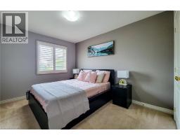 26 Magnificent Way, Binbrook, ON L0R1C0 Photo 36