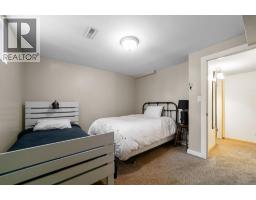 45217 Range Road 202, Rural Camrose County, AB T0B3L0 Photo 28