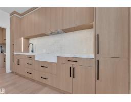 18628 130 St Nw, Edmonton, AB T6V0P2 Photo 11
