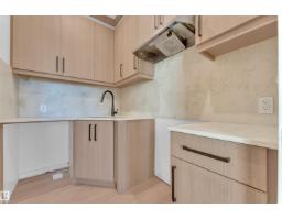18628 130 St Nw, Edmonton, AB T6V0P2 Photo 12
