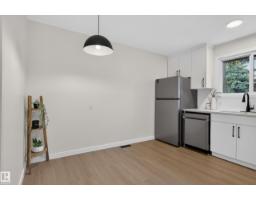 7117 180 St Nw, Edmonton, AB T5T3G1 Photo 17