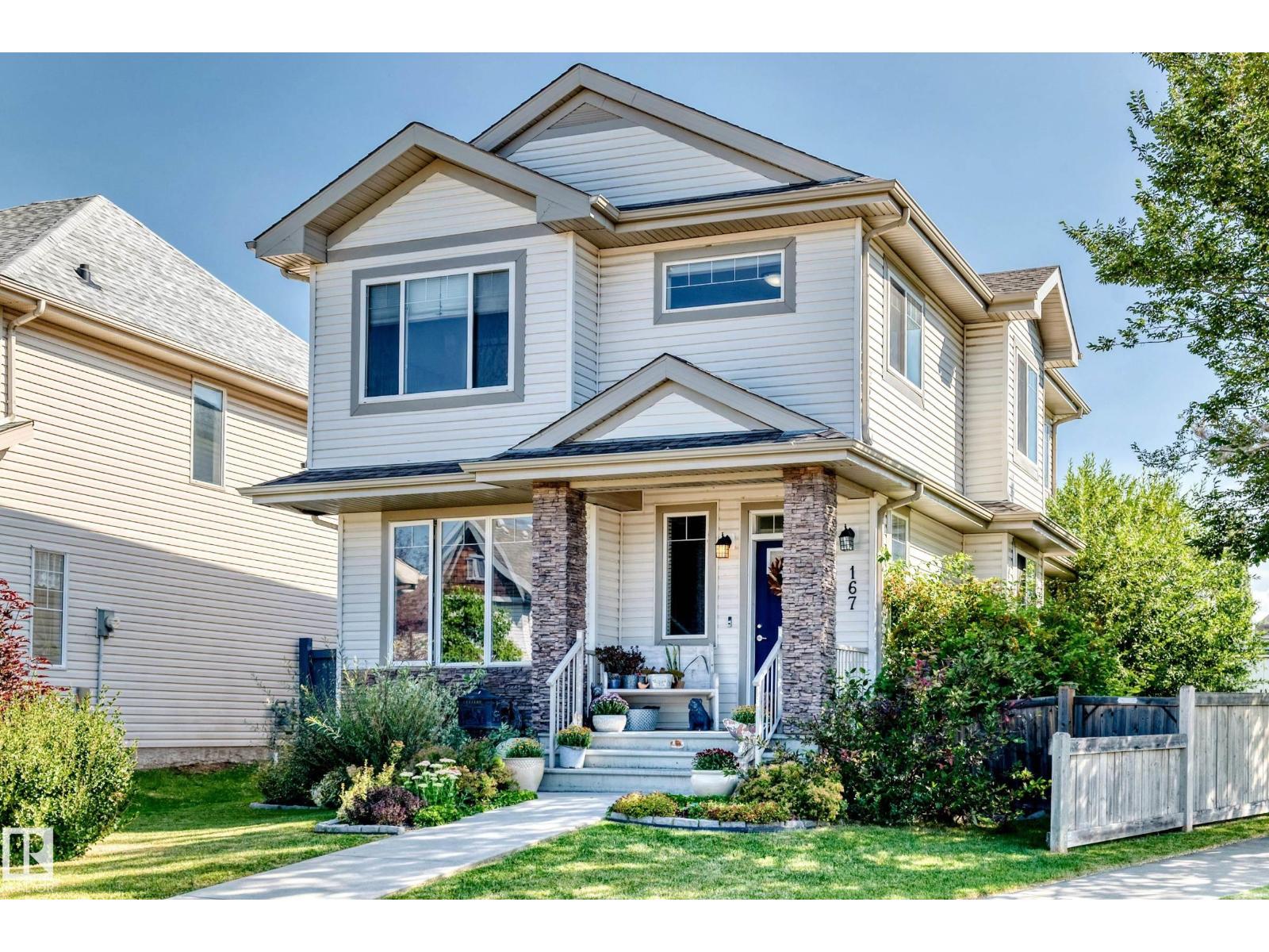 167 63 ST SW - 2