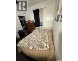 Storage - 1452 99th Street, North Battleford, SK S9A0R1 Photo 11