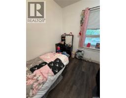 1452 99th Street, North Battleford, SK S9A0R1 Photo 14