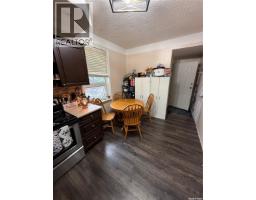 4pc Bathroom - 1452 99th Street, North Battleford, SK S9A0R1 Photo 6