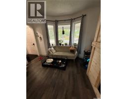 Other - 1452 99th Street, North Battleford, SK S9A0R1 Photo 7