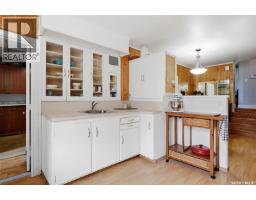 3719 Victoria Avenue, Regina, SK S4T1M5 Photo 12