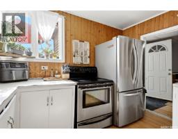 3719 Victoria Avenue, Regina, SK S4T1M5 Photo 14