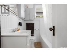 3719 Victoria Avenue, Regina, SK S4T1M5 Photo 22