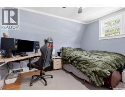 3719 Victoria Avenue, Regina, SK S4T1M5 Photo 23