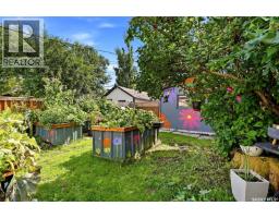 3719 Victoria Avenue, Regina, SK S4T1M5 Photo 29