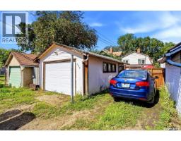 3719 Victoria Avenue, Regina, SK S4T1M5 Photo 32