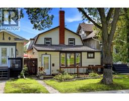 3719 Victoria Avenue, Regina, SK S4T1M5 Photo 36