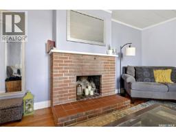 4pc Bathroom - 3719 Victoria Avenue, Regina, SK S4T1M5 Photo 8
