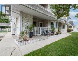 3133 Truesdale Drive, Regina, SK S4V2P6 Photo 10