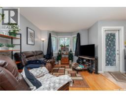 3133 Truesdale Drive, Regina, SK S4V2P6 Photo 15