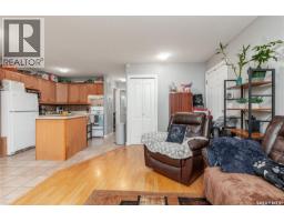 3133 Truesdale Drive, Regina, SK S4V2P6 Photo 18