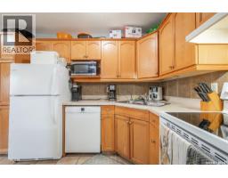 3133 Truesdale Drive, Regina, SK S4V2P6 Photo 22