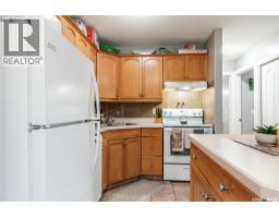 3133 Truesdale Drive, Regina, SK S4V2P6 Photo 23