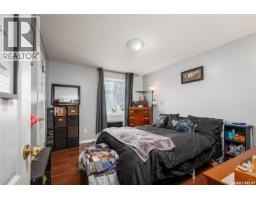 3133 Truesdale Drive, Regina, SK S4V2P6 Photo 25