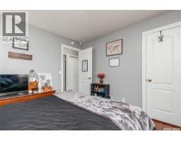 3133 Truesdale Drive, Regina, SK S4V2P6 Photo 26