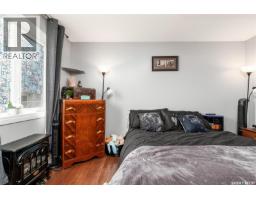 3133 Truesdale Drive, Regina, SK S4V2P6 Photo 27