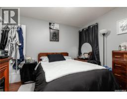 3133 Truesdale Drive, Regina, SK S4V2P6 Photo 29