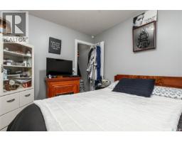 3133 Truesdale Drive, Regina, SK S4V2P6 Photo 30