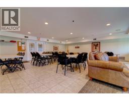 #312 2909 Arens Road E, Regina, SK S4V3A8 Photo 29