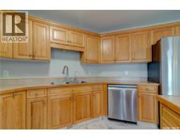 Laundry room - #312 2909 Arens Road E, Regina, SK S4V3A8 Photo 8