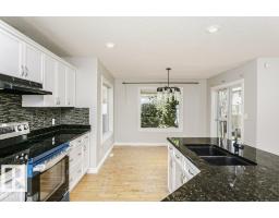 8018 3 Av Sw, Edmonton, AB T6X1K6 Photo 19