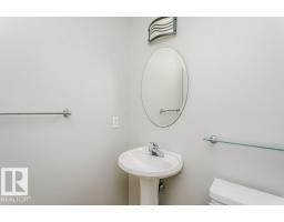 8018 3 Av Sw, Edmonton, AB T6X1K6 Photo 25